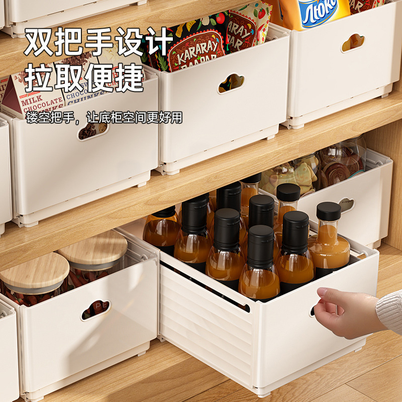 Nuevo organizador de cajones r - Food Storage Cabinet For Kitchen reseña y precio