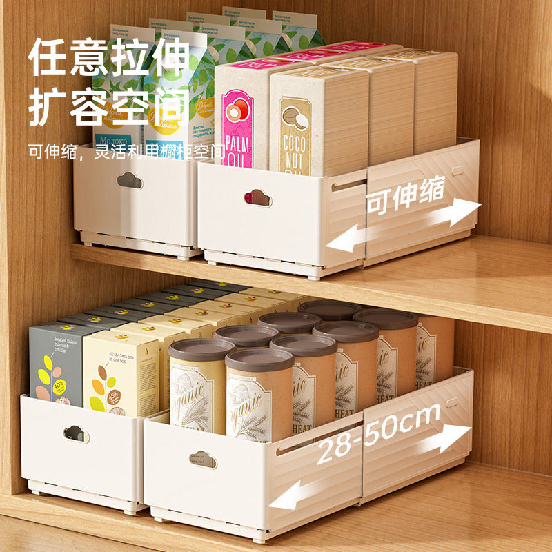 Nuevo organizador de cajones r - Food Storage Cabinet For Kitchen reseña y precio