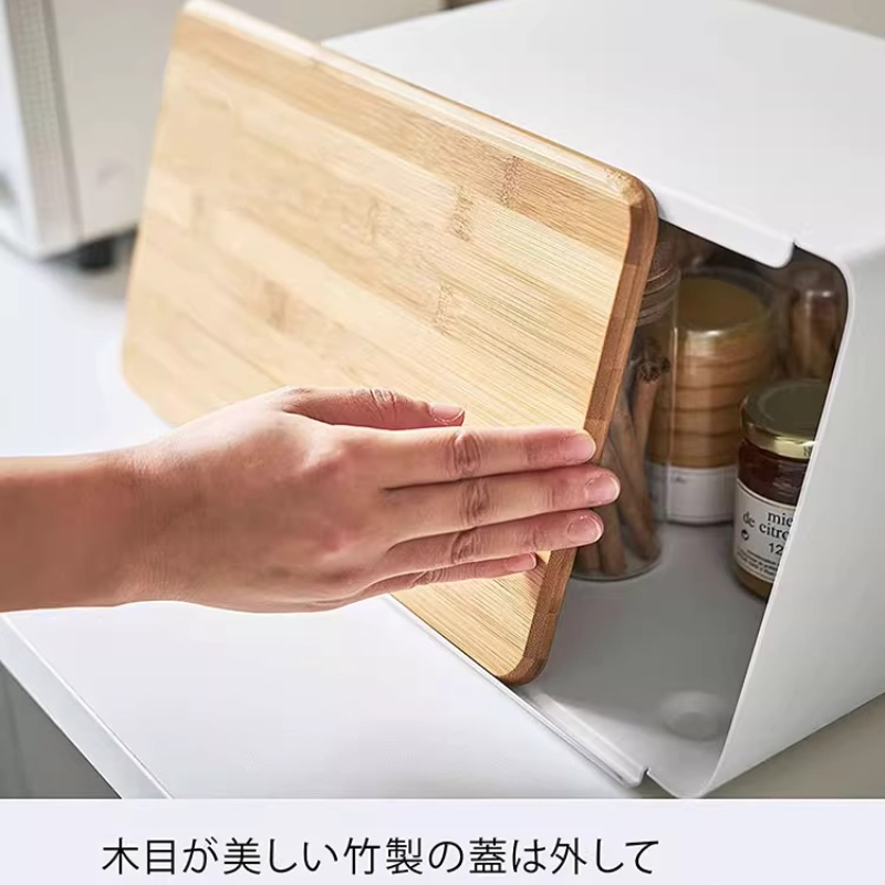 Caja de pan de bambú para alma - Food Storage Handling reseña y precio