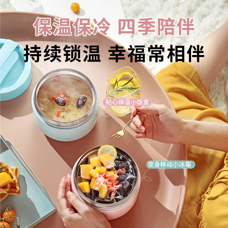Lonchera SUPOR, contenedor por - Portable Food Warmer reseña y precio