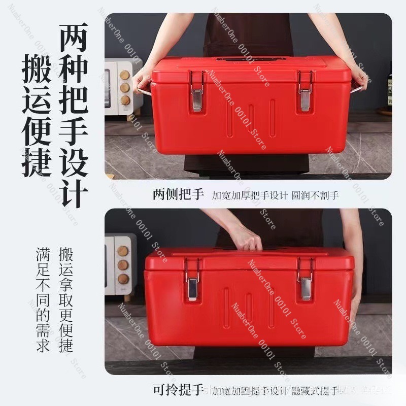 Caja de Transporte de Alimento - Portable Food Warmer reseña y precio