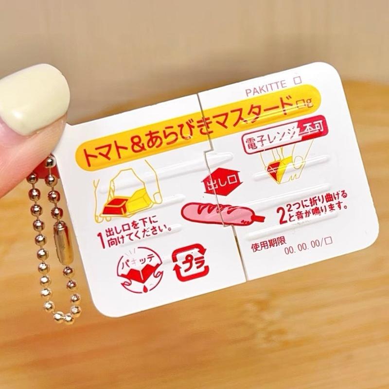 Mini Juguetes Sensoriales Jam  - Food Storage For reseña y precio