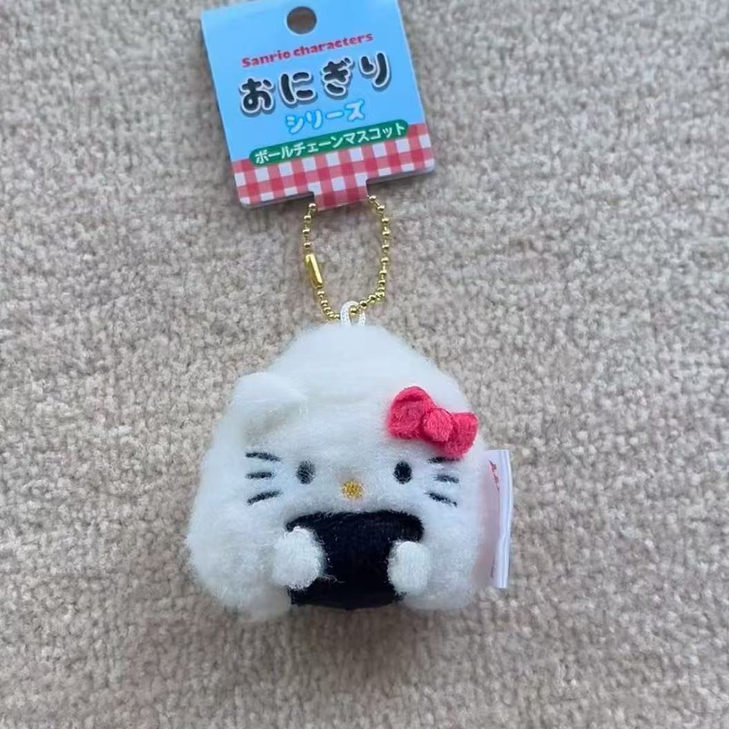 Llavero de peluche de Hello Ki - Food Storage For reseña y precio